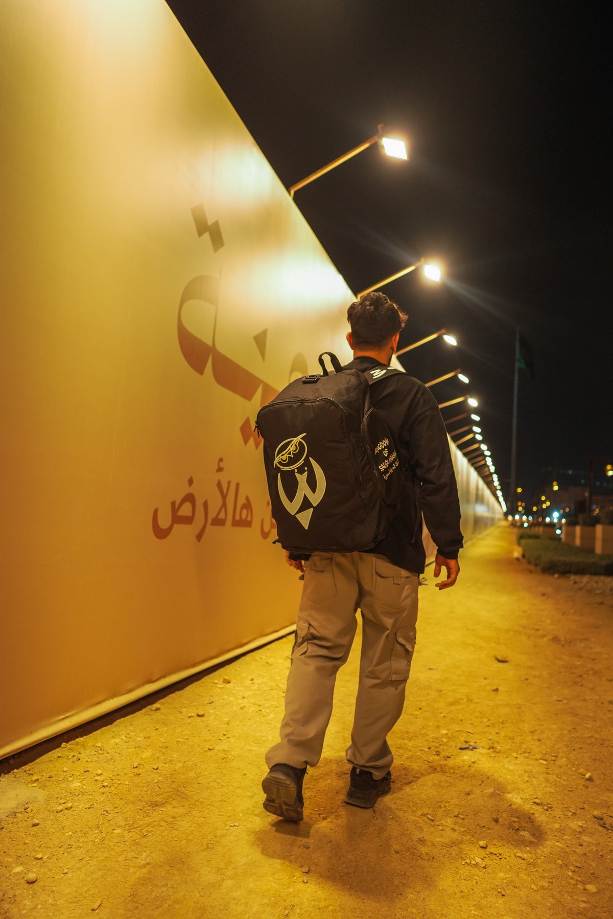 2-in-1 Wsm Backpack/Duffle bag